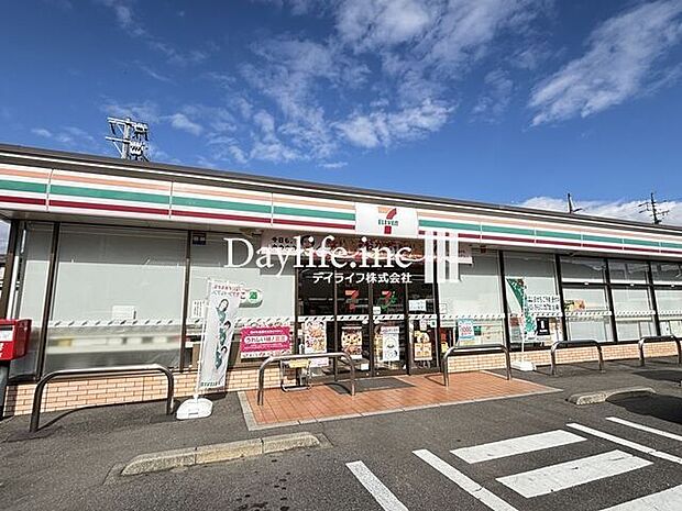 セブンイレブン 岐阜芥見南山店 1200m