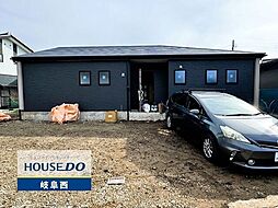 岐阜県岐阜市日野東１丁目