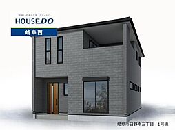 岐阜県岐阜市日野南３丁目