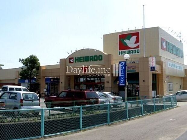 平和堂 東海日野店 1100m