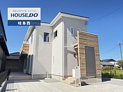 岐阜県岐阜市旦島５丁目