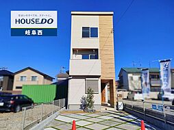 岐阜県岐阜市祈年町１１丁目