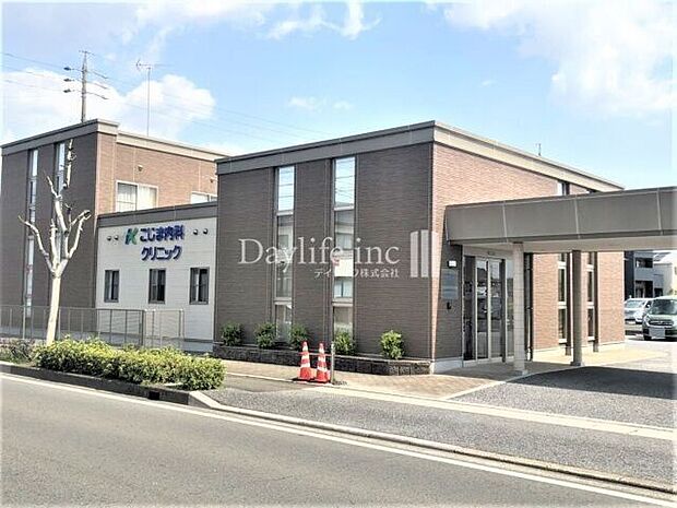 こじま内科クリニック 600m