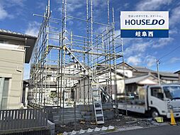 岐阜県岐阜市鏡島西３丁目