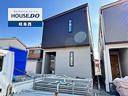 岐阜県岐阜市加納南陽町１丁目