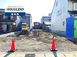 岐阜県岐阜市加納南陽町１丁目