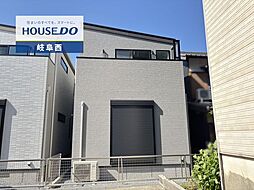 岐阜県岐阜市加納南陽町１丁目