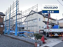 岐阜県岐阜市加納南陽町１丁目