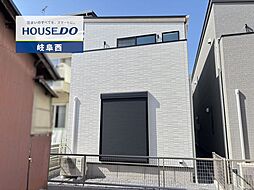岐阜県岐阜市加納南陽町１丁目