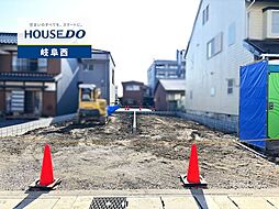 岐阜県岐阜市加納南陽町１丁目