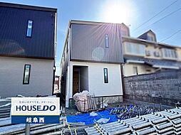 岐阜県岐阜市加納南陽町１丁目