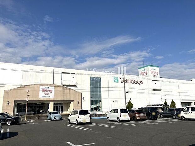 トミダヤ 羽島店 1400m