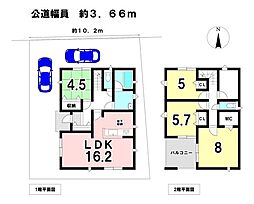 岐阜県羽島市竹鼻町
