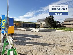 岐阜県瑞穂市唐栗