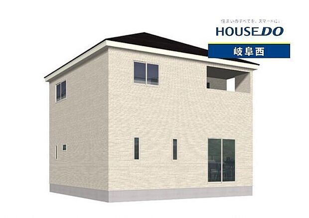 完成予想パース