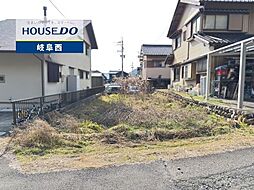 岐阜県岐阜市椿洞