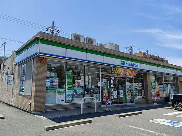 ファミリーマート 岐阜本荘公園店 500m