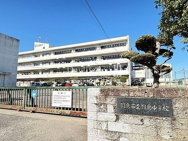 羽島市立 羽島中学校 3080m