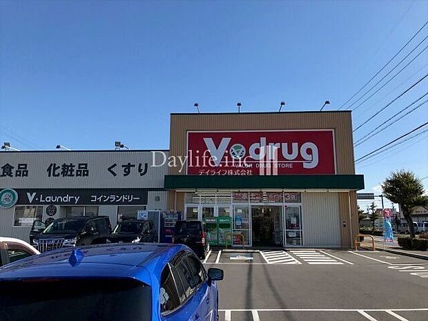V・ドラッグ前一色店 590m