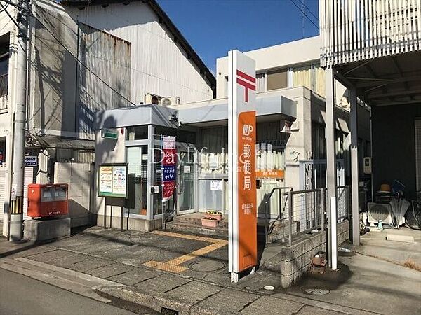 岐阜北長森郵便局 900m