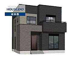 岐阜県岐阜市上土居３丁目