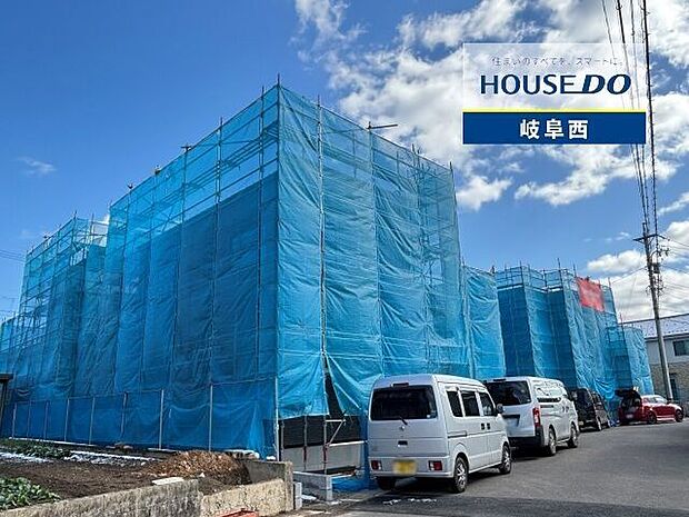 現地(2026年2月)撮影