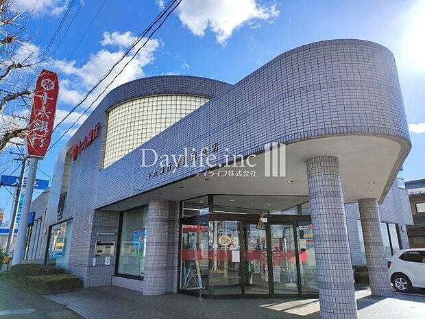 十六銀行 北長良支店 600m