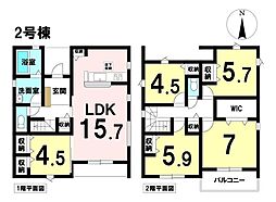 岐阜県岐阜市河渡4丁目