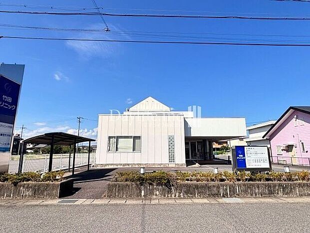 竹田クリニック 500m