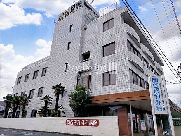 関谷内科外科クリニック 750m