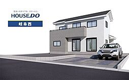 岐阜県岐阜市太郎丸中島