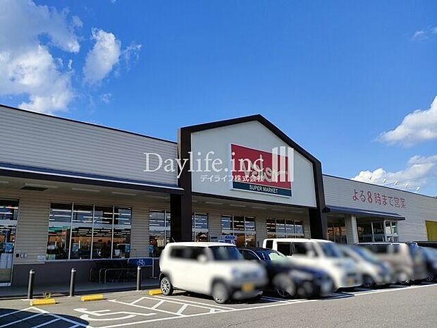 スーパーマーケットバロー三輪店 2140m