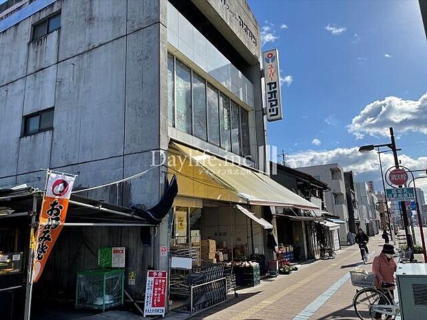 スーパーヤオマツ 390m