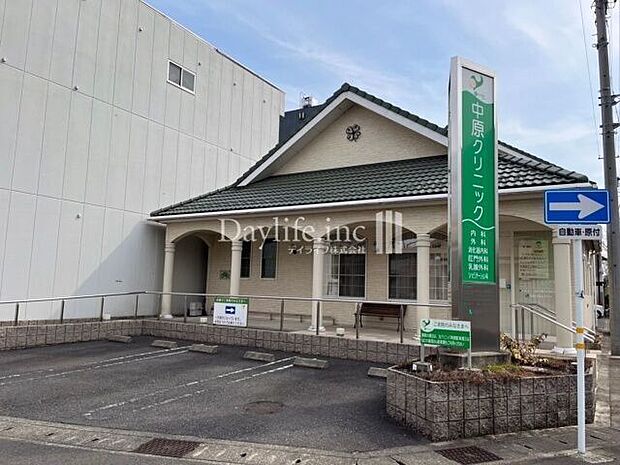 中原クリニック 110m