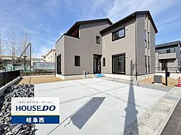 岐阜県岐阜市西改田字若宮