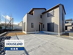 岐阜県岐阜市西改田字若宮