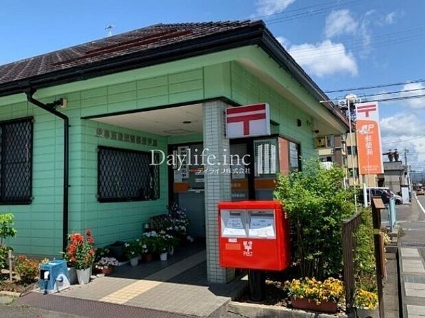 岐阜西改田簡易郵便局 730m