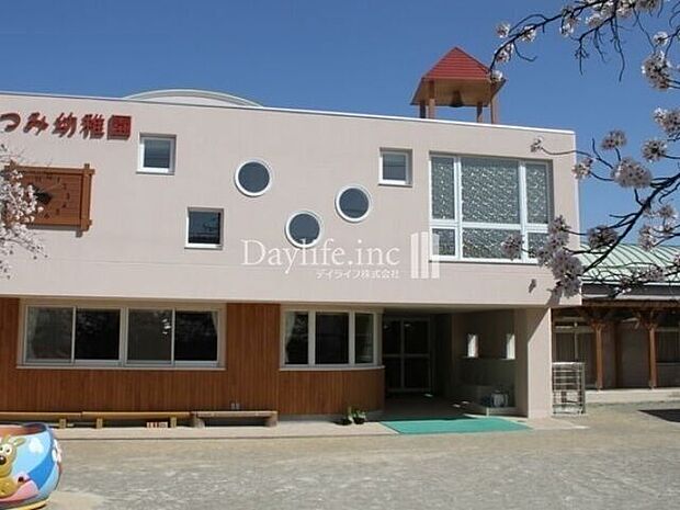 むつみ幼稚園 1180m