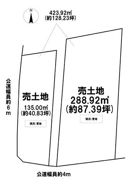 区画図：321000086205