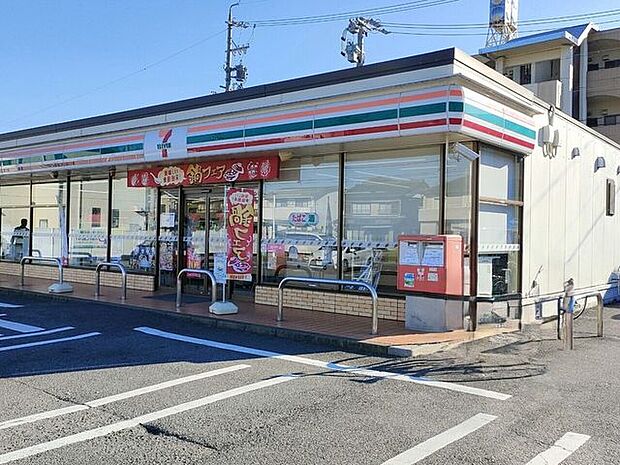 セブンイレブン 岐阜加納城南通3丁目店 860m
