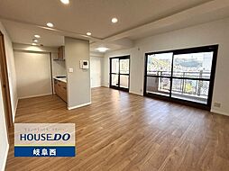 ダイアパレス長良西町