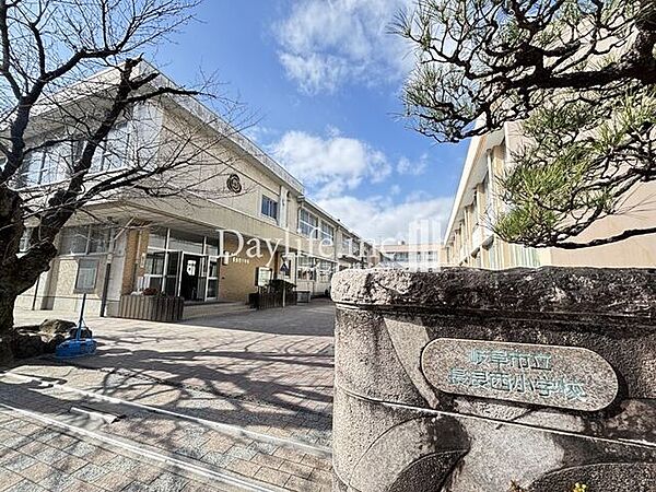 岐阜市立長良西小学校 長良西小学校 130m