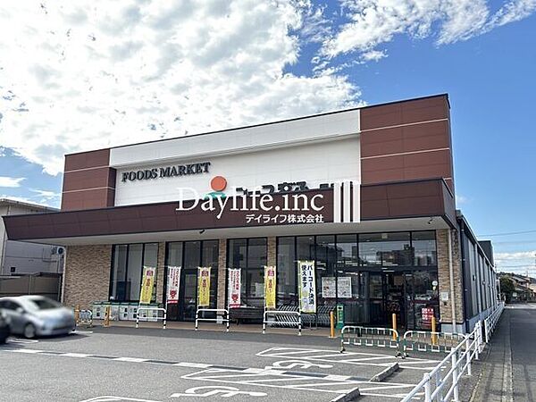 コープぎふ 長良店 550m