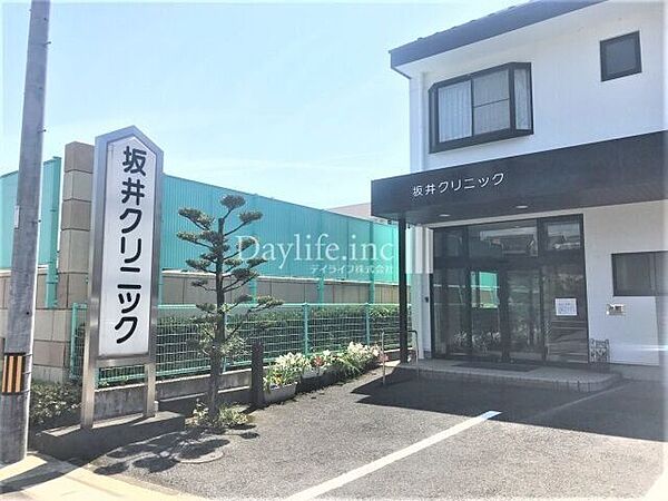 坂井クリニック 180m