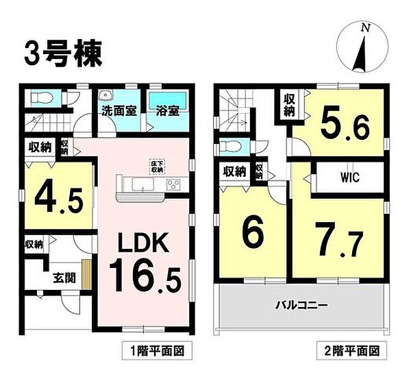 間取り：321000086308