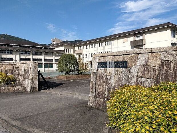 岐阜市立東長良中学校 2050m