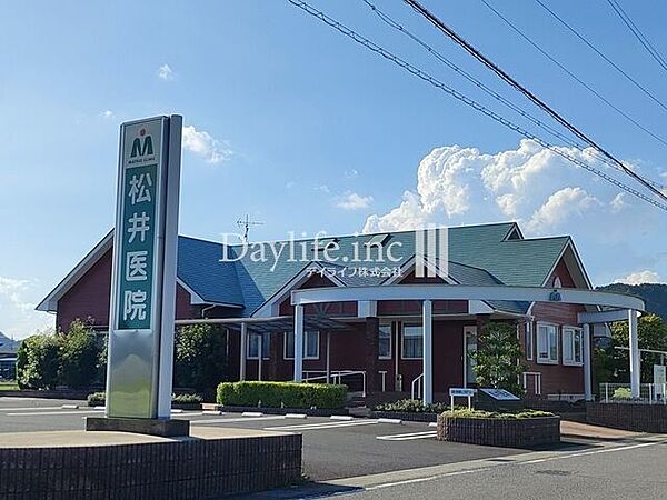 松井医院 1000m