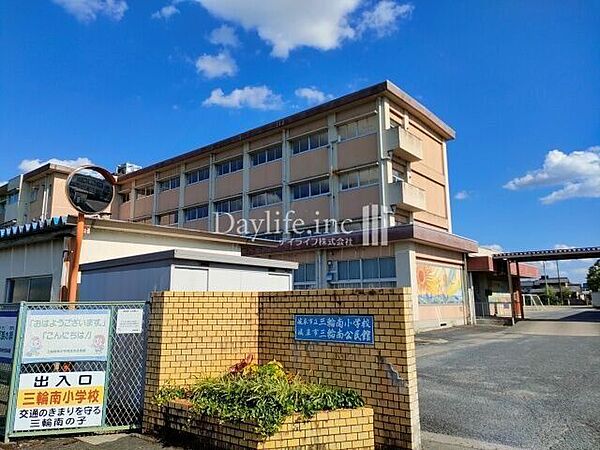 岐阜市立三輪南小学校 500m
