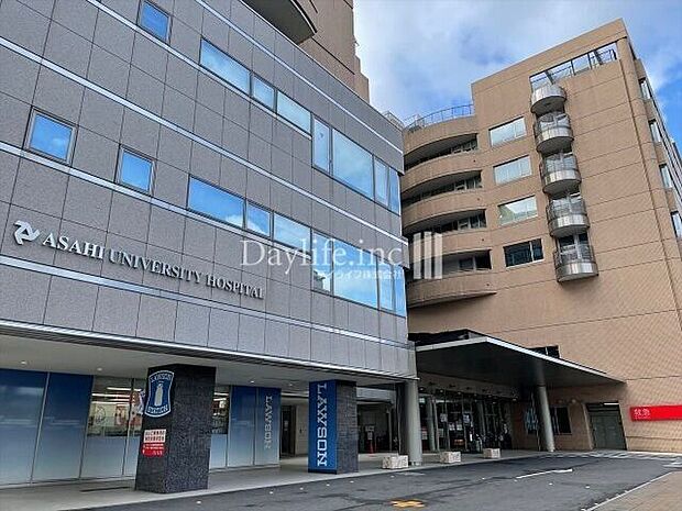 朝日大学病院 510m