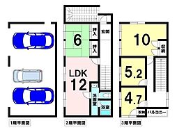 岐阜県岐阜市寺島町１丁目